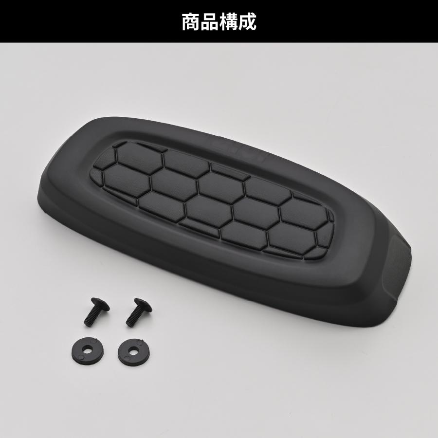 47819 DAYTONA デイトナ GIVI E176 バックレスト