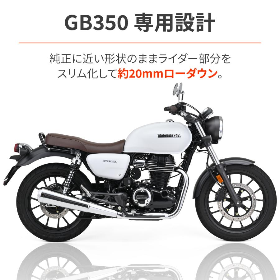 48199 DAYTONA デイトナ コージーシート（COMP） シートベース付き