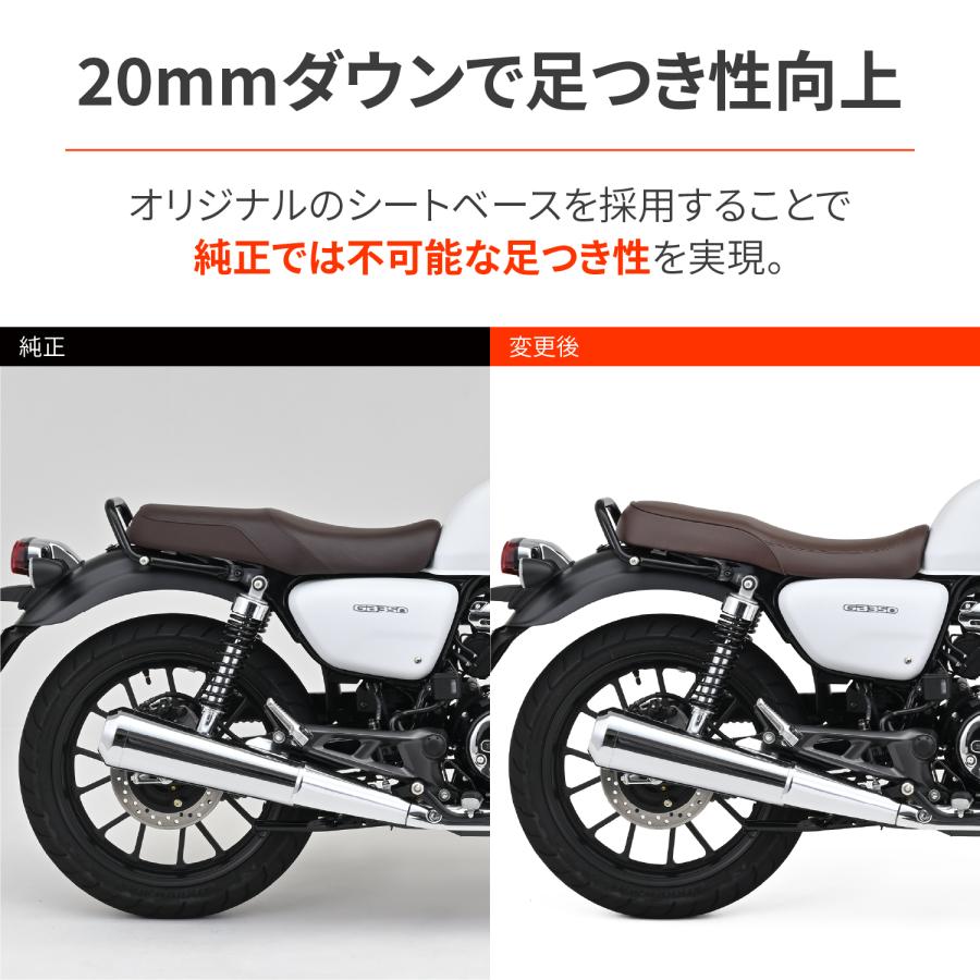 48199 DAYTONA デイトナ コージーシート（COMP） シートベース付き