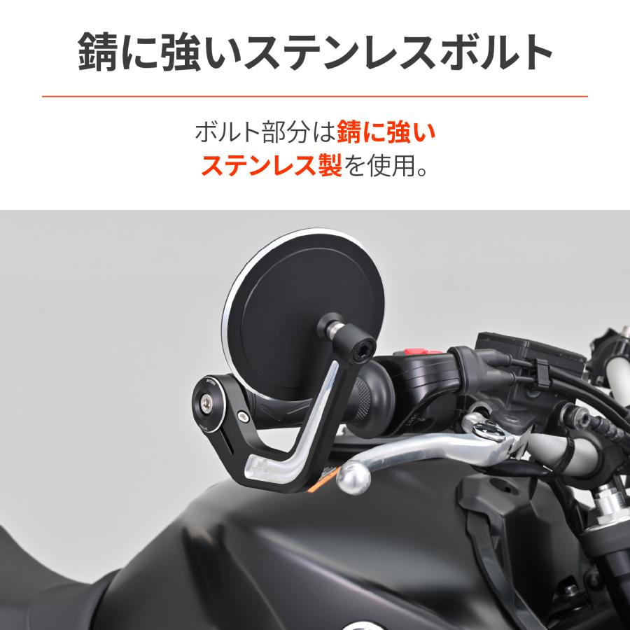 DAYTONA（デイトナ） 48337 DAYTONA バーエンドミラーアダプター 車種