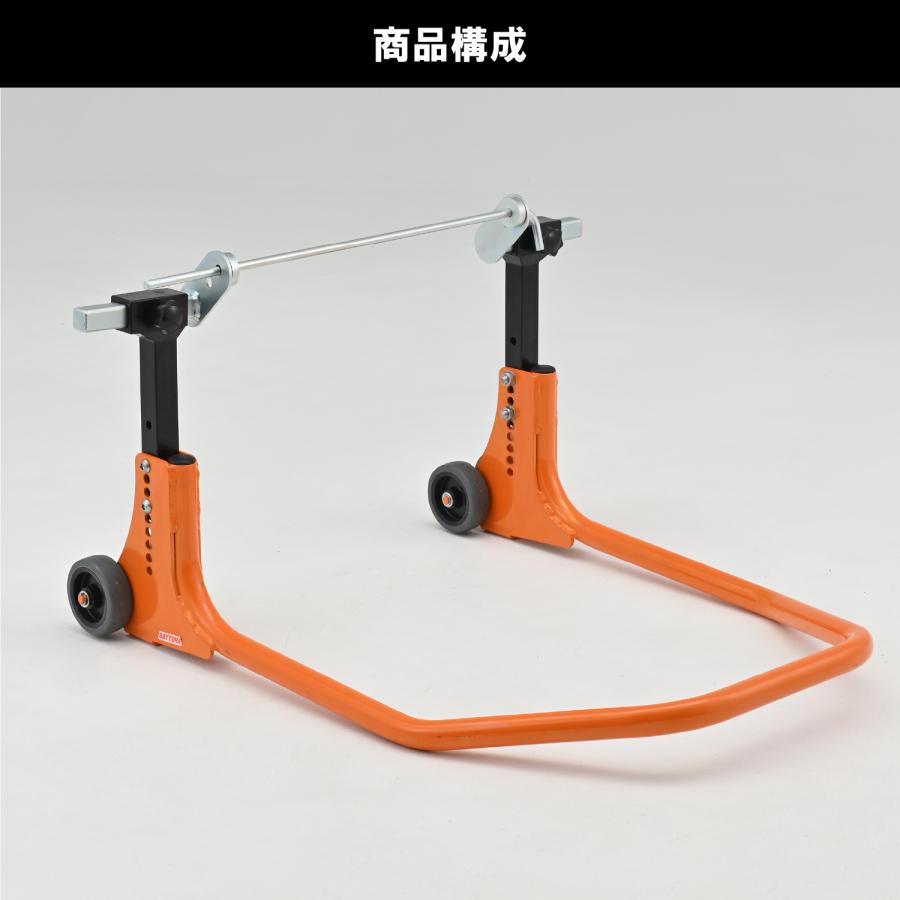 DAYTONA（デイトナ） 48338 DAYTONA リアスタンドアジャスタブル3 貫通