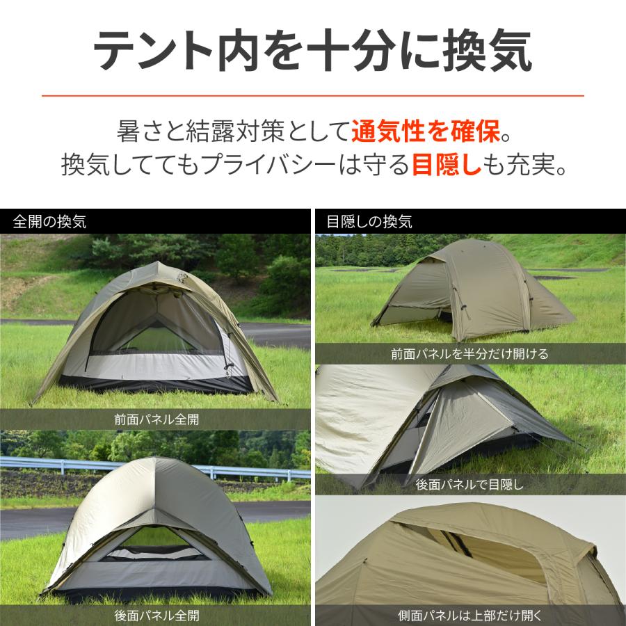 DAYTONA OUTDOOR SUPPLY 48341 デイトナ MAEHIRO DOME PLUS DAYTONA OUTDOOR SUPPLY 48341 デイトナ MAEHIRO DOME PLUS