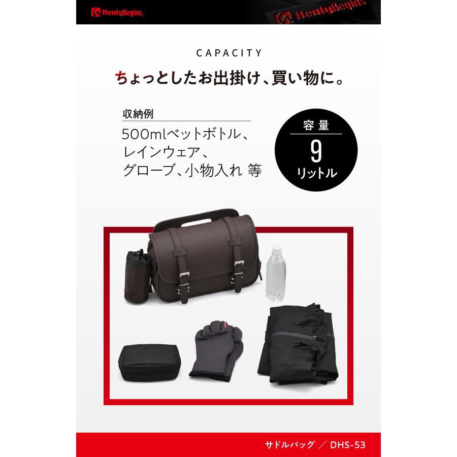 DAYTONA（デイトナ） 【メーカー欠品中 4月上旬頃入荷予定】48391