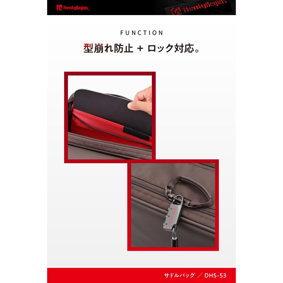 DAYTONA（デイトナ） 【メーカー欠品中 4月上旬頃入荷予定】48391