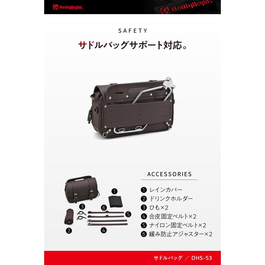 DAYTONA（デイトナ） 【メーカー欠品中 4月上旬頃入荷予定】48391