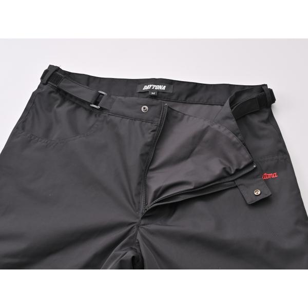 DAYTONA（バイク用品） 48638 DAYTONA デイトナ DB-007 ウインター