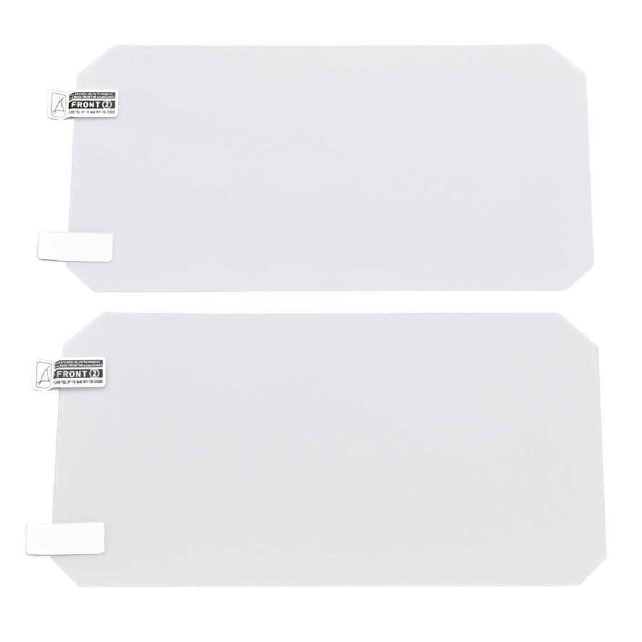 48665 DAYTONA デイトナ メータープロテクションフィルム Vストローム1050/DE（'23）/GSX-8S（'23〜'24）等 | DAYTONA（バイク用品）