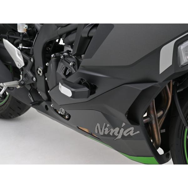 DAYTONA（バイク用品） 48695 DAYTONA デイトナ エンジンプロテクター