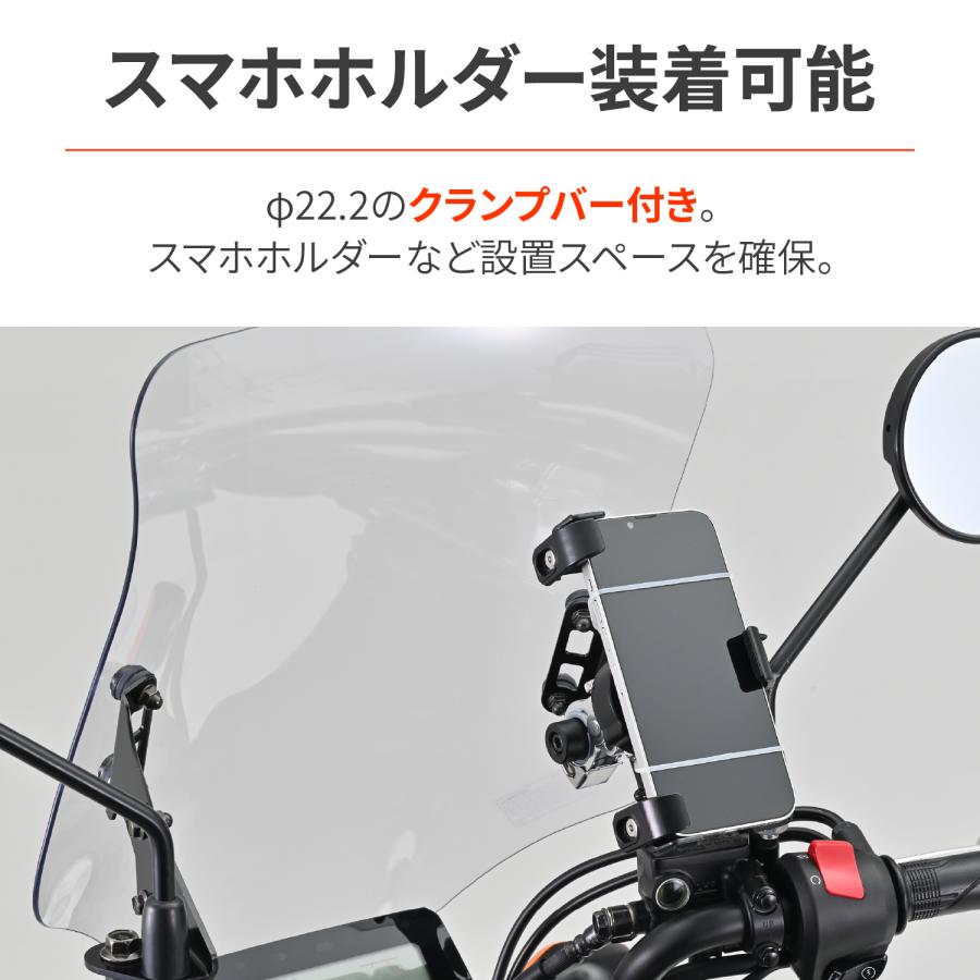 DAYTONA(バイク用品) 48730 DAYTONA デイトナ ウインド DAYTONA(バイク用品) 48730 DAYTONA デイトナ ウインド