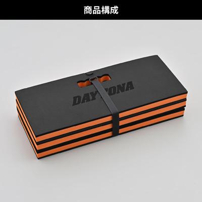 DAYTONA（デイトナ） 48755 DAYTONA メンテナンスマット 3つ折り M
