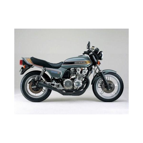 DAYTONA（デイトナ） COZYシート70's (Type F) CB750F/900F/100F用