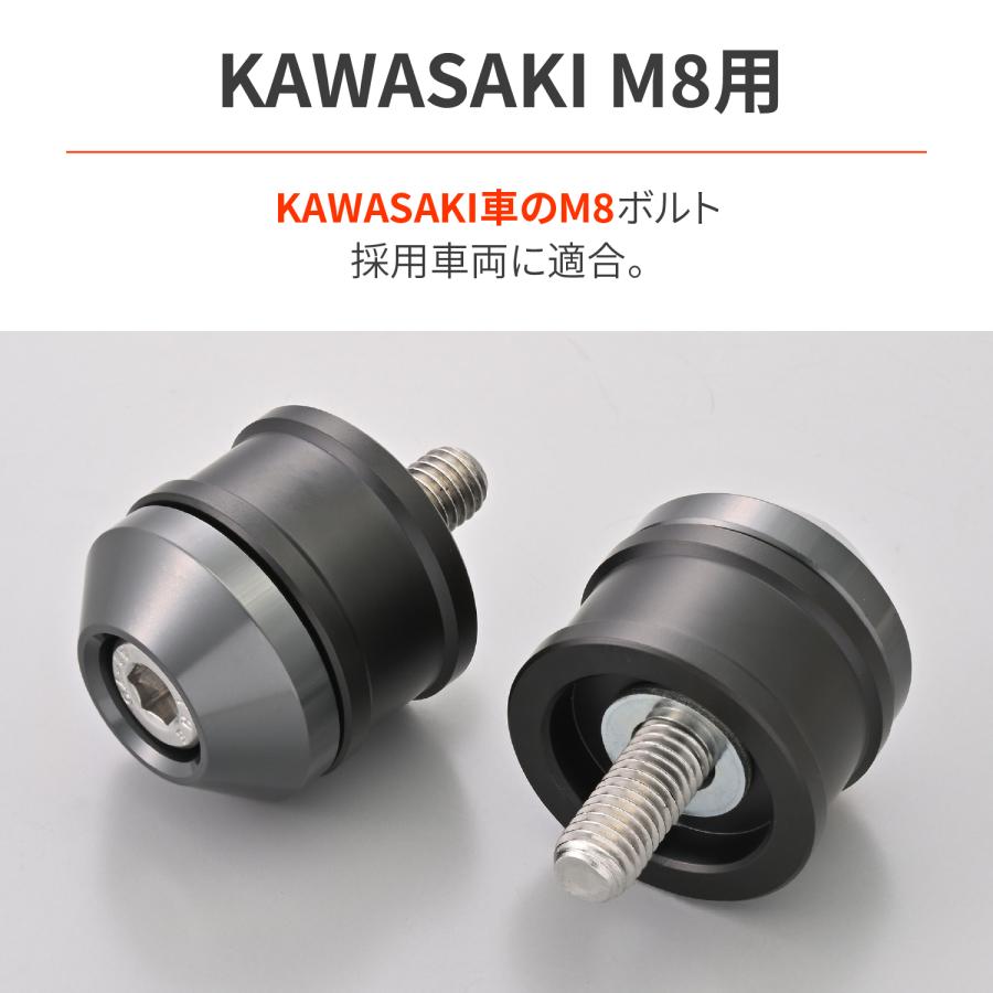 DAYTONA（デイトナ） 49122 DAYTONA アルミビレット ミドルウェイト