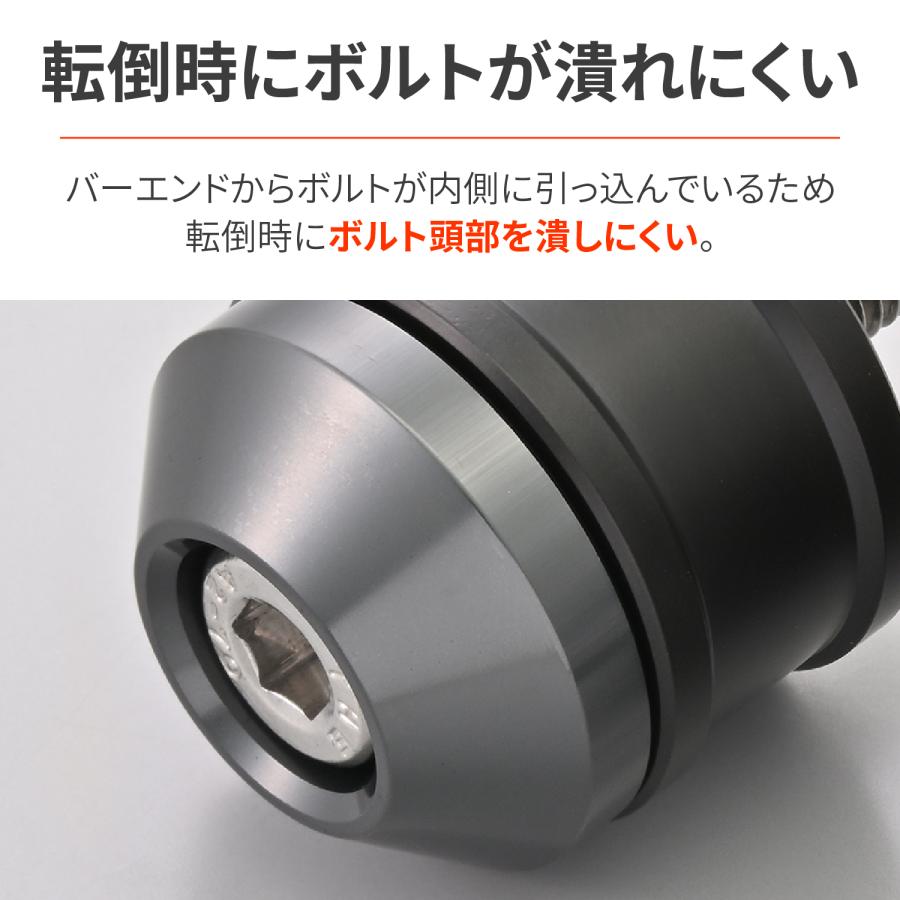 DAYTONA（デイトナ） 49122 DAYTONA アルミビレット ミドルウェイト