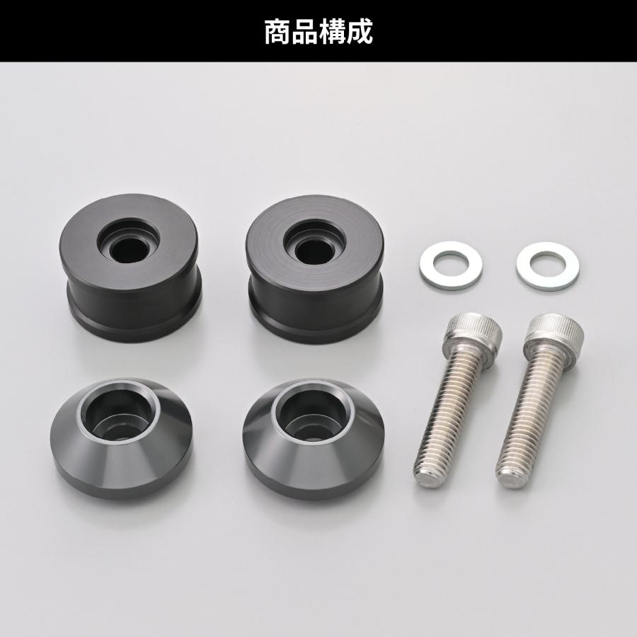 DAYTONA（デイトナ） 49122 DAYTONA アルミビレット ミドルウェイト