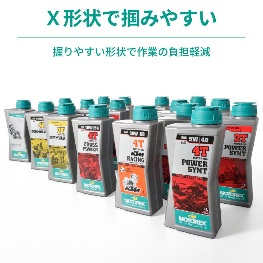 49413 DAYTONA デイトナ MOTOREX SCOOTER 2T 1リッター 2ST（サイクル）オイル モトレックス | DAYTONA（バイク用品） | 03