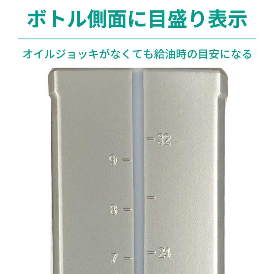 49413 DAYTONA デイトナ MOTOREX SCOOTER 2T 1リッター 2ST（サイクル）オイル モトレックス | DAYTONA（バイク用品） | 05