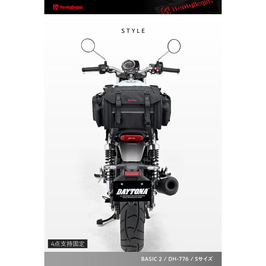 DAYTONA（デイトナ） 49806 DAYTONA DH-776 シートバッグ BASIC 2 S