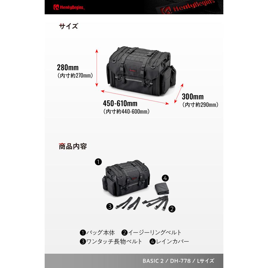 バッグ TCS キャンバストートバック S-Lサイズ 00778-TCC - オリジナルプリント特