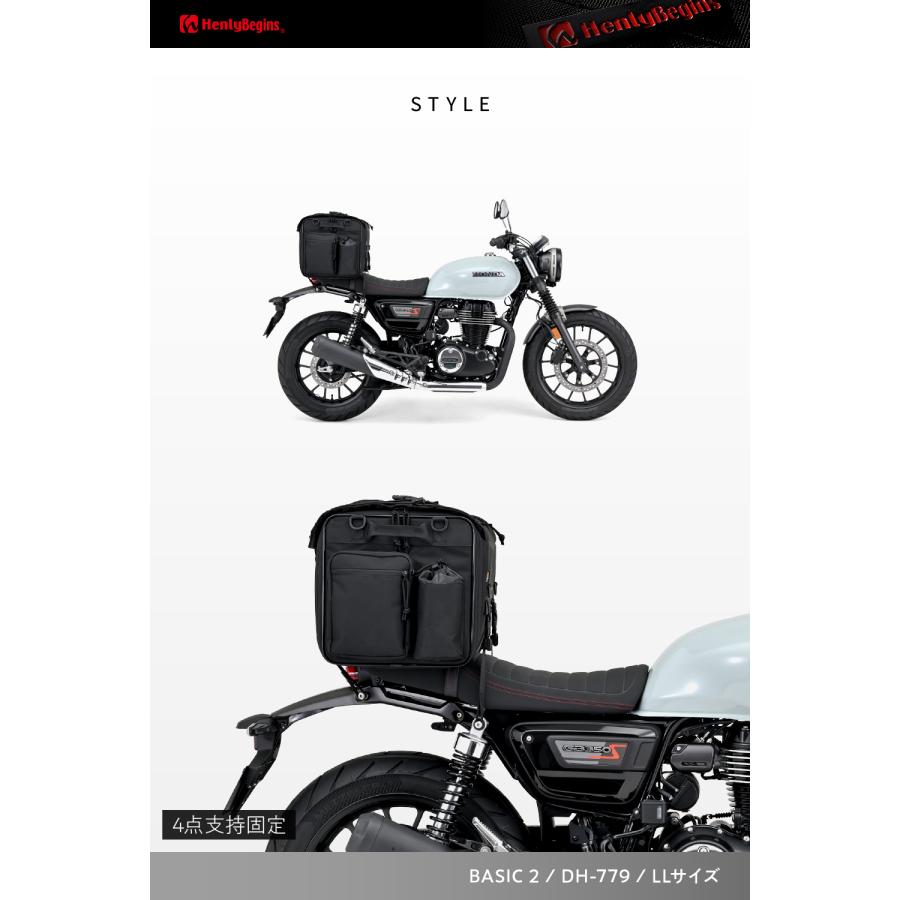 49809 DAYTONA デイトナ DH-779 シートバッグ BASIC 2 LLサイズ | DAYTONA（バイク用品） | 16