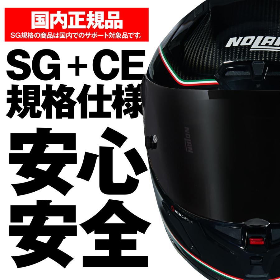 49830 DAYTONA デイトナ NOLAN X-804RS ULTRA CARBON ASSO DI PICCHE SPADEA BLACK/341 Lサイズ | NOLAN | 04