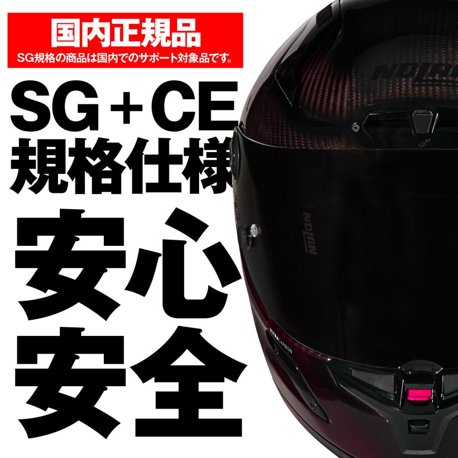 49841 DAYTONA デイトナ NOLAN X-804RS ULTRA CARBON LIQUIDO RED/326 Mサイズ | NOLAN | 04