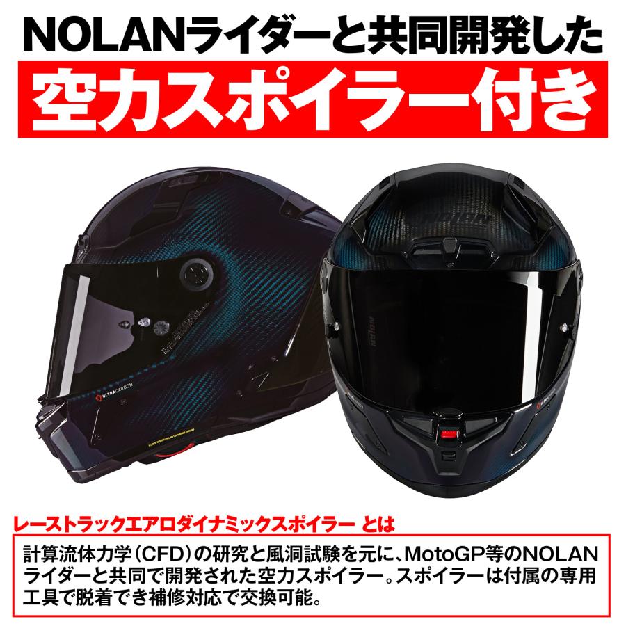 専用様です DUO X ZEXUS ZX-R40TW - SALT｜製品情報｜DUO International / ルアー