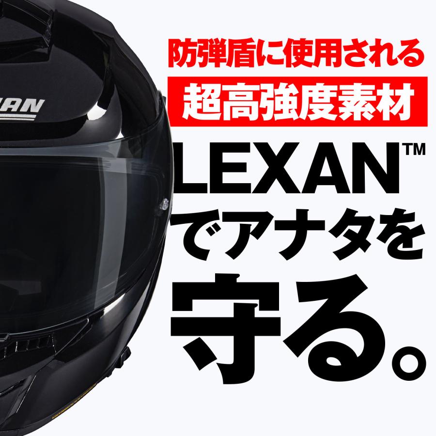 NOLAN 49896 DAYTONA デイトナ N80-8 VERNICIATURA SPECIALE BLACK GRAY/343 M ...