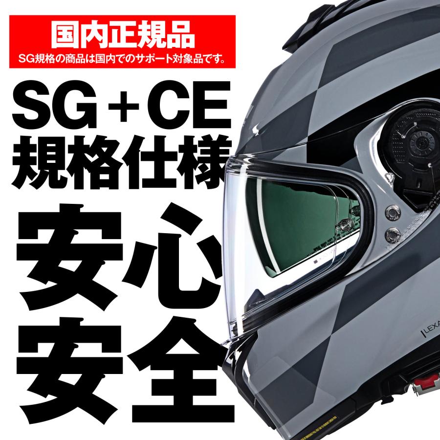 NOLAN（ノーラン） 49918 DAYTONA デイトナ NOLAN N80-8 ALFIERE GRAY