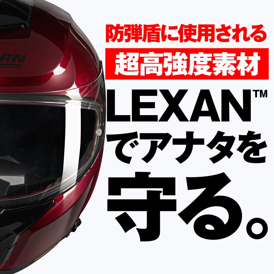 49932 DAYTONA デイトナ NOLAN N80-8 CLASSICO NOBILE RED/321 Mサイズ | NOLAN | 01