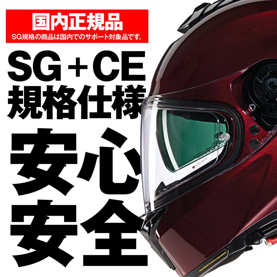 49932 DAYTONA デイトナ NOLAN N80-8 CLASSICO NOBILE RED/321 Mサイズ | NOLAN | 02