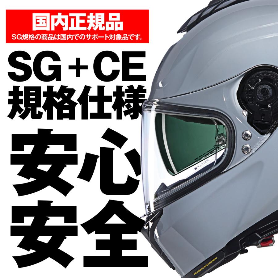NOLAN ノーラン N80-8 インカム デイトナDT-E1+ NOLAN（ノーラン） 49940 DAYTONA デイトナ NOLAN N80-8 CLASSICO GRAY