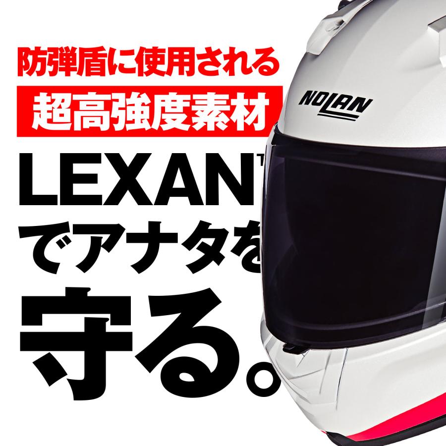 NOLAN（ノーラン） 49972 DAYTONA デイトナ NOLAN N60-6 SPORT