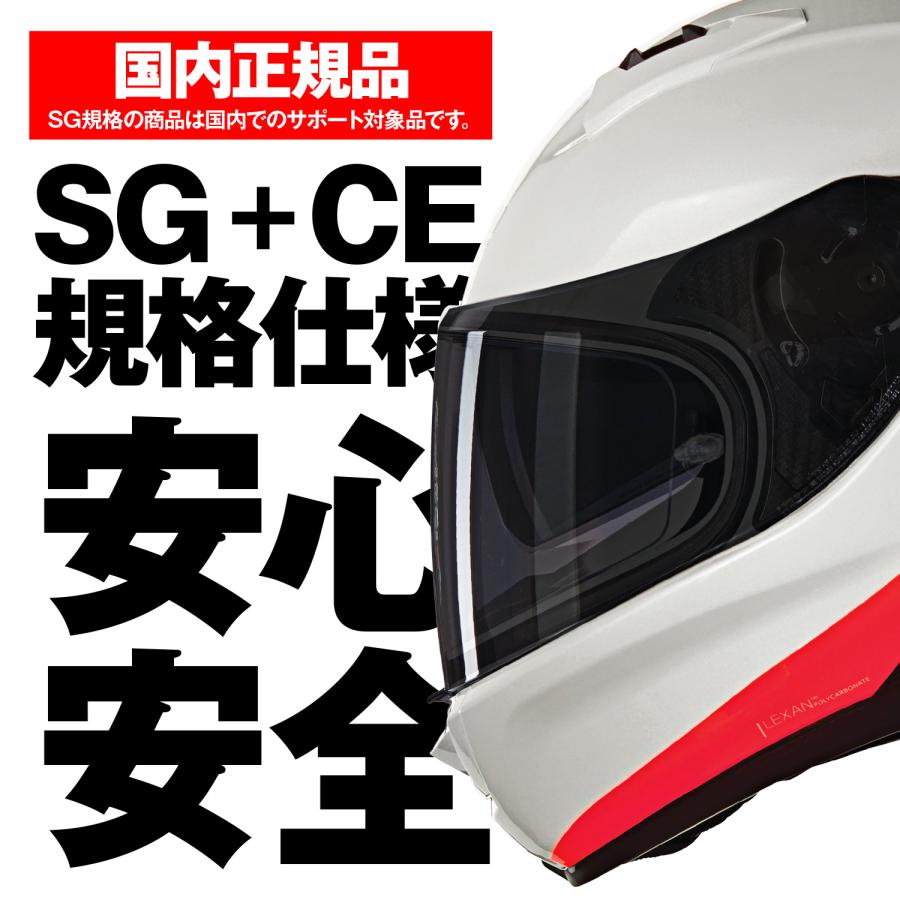 NOLAN（ノーラン） 49972 DAYTONA デイトナ NOLAN N60-6 SPORT