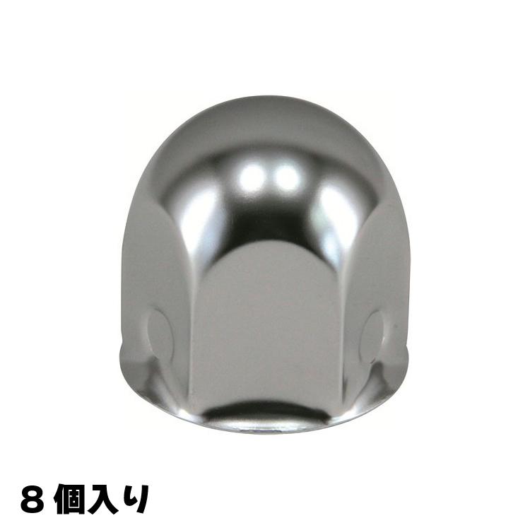 500321 ジェットイノウエ  丸型ナットカバー 41mm 高さ51cm 8個入りスチール製クロームメッキ 大型車用 JETINOUE | ジェットイノウエ