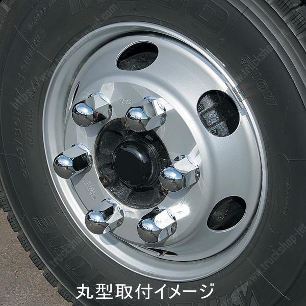 500321 ジェットイノウエ  丸型ナットカバー 41mm 高さ51cm 8個入りスチール製クロームメッキ 大型車用 JETINOUE | ジェットイノウエ | 03