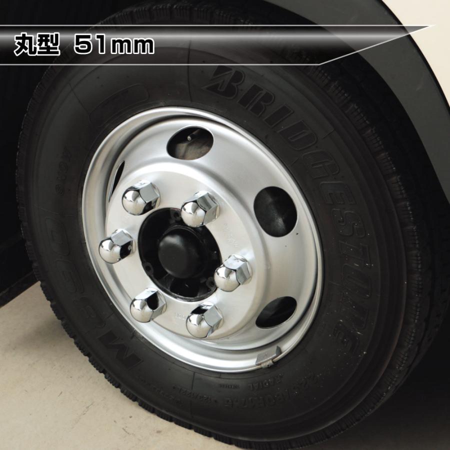 500322 ジェットイノウエ  丸型ナットカバー 41mm 高さ51mm 6個入り スチール製クロームメッキ 4トン車汎用 JETINOUE | ジェットイノウエ | 03