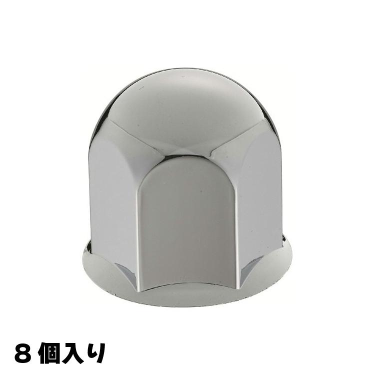 500371 ジェットイノウエ  丸型ナットカバー 41mm 高さ51mm 8個入り 樹脂製クロームメッキ 大型車用 JETINOUE | ジェットイノウエ