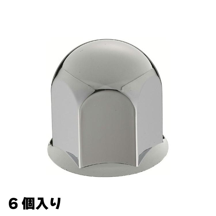 500372 ジェットイノウエ  丸型ナットカバー 41mm 高さ51mm 6個入り 樹脂製クロームメッキ 4トン車汎用 JETINOUE | ジェットイノウエ