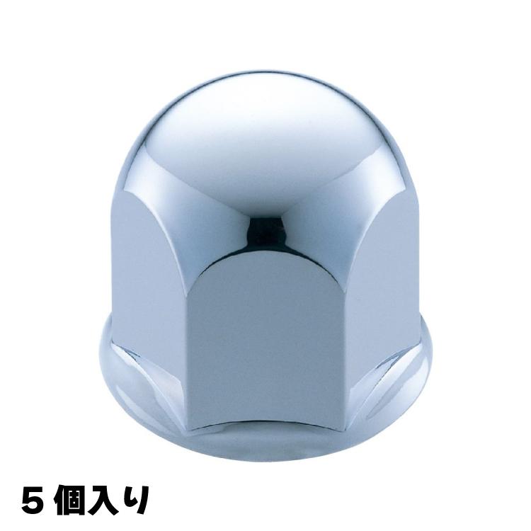 500374 ジェットイノウエ  丸型ナットカバー 38mm 高さ51cm 5個入り 樹脂製クロームメッキ 2トンキャンター用 JETINOUE | ジェットイノウエ