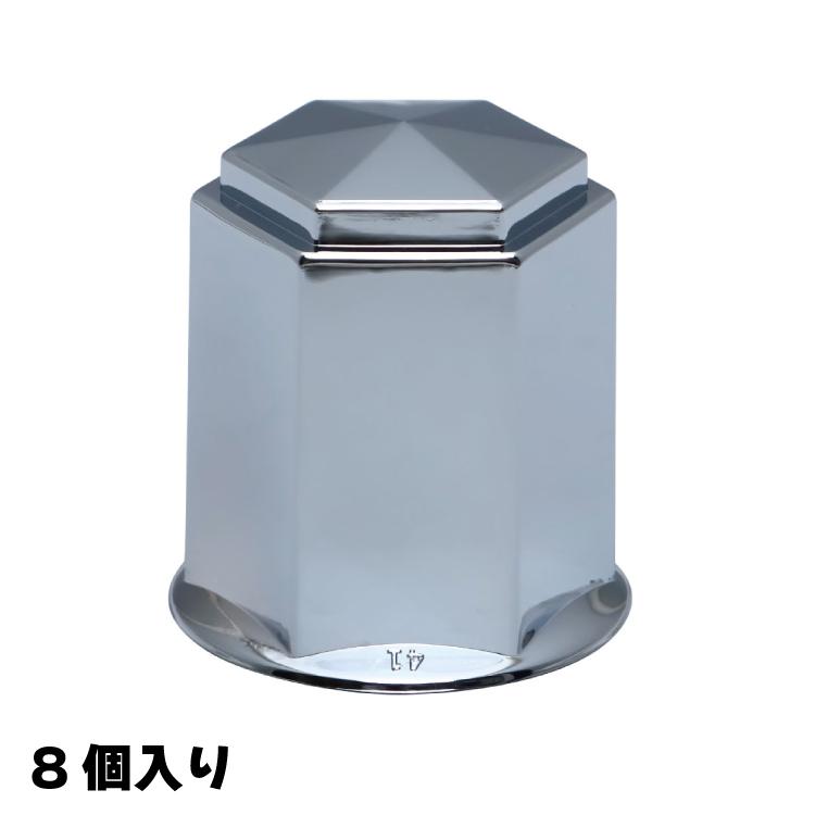 500377 ジェットイノウエ  角型ナットカバー 41mm 高さ60cm 8個入り 樹脂製クロームメッキ 大型車用 JETINOUE | ジェットイノウエ