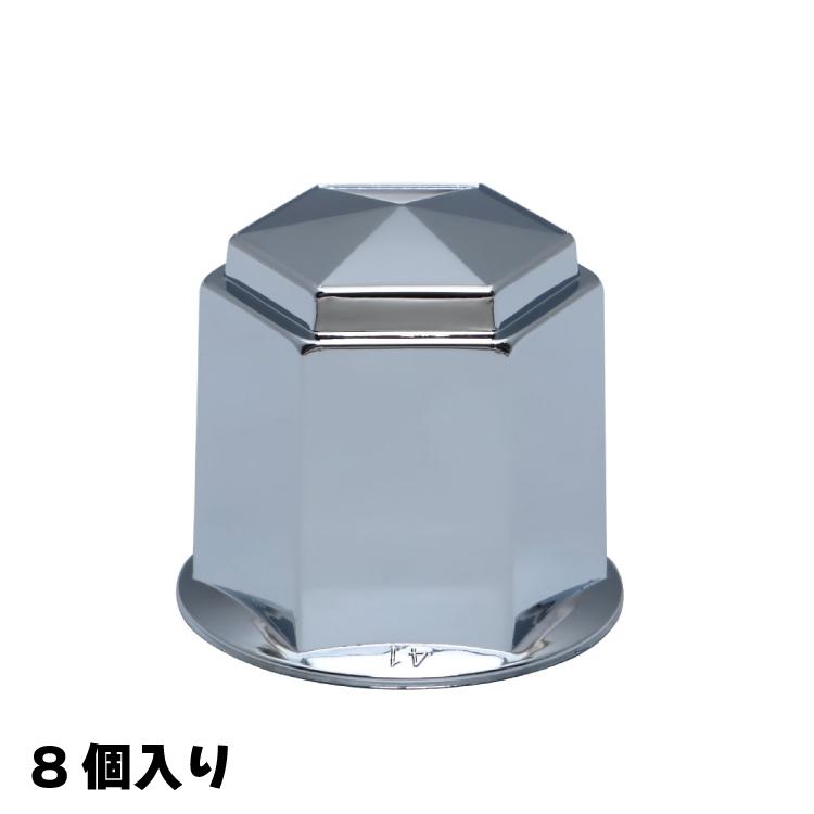 500381 ジェットイノウエ  角型ナットカバー 41mm 高さ51cm 8個入り 樹脂製クロームメッキ 大型車用 JETINOUE | ジェットイノウエ