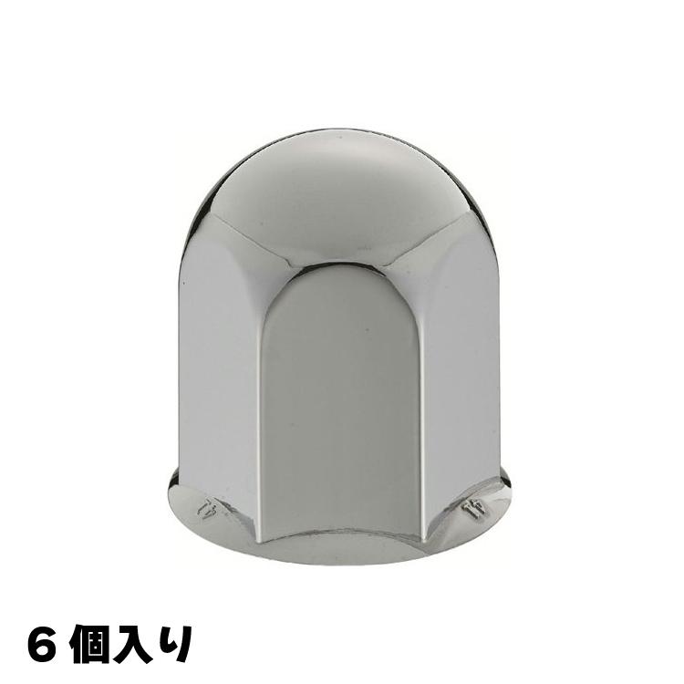 500385 ジェットイノウエ  丸型ナットカバー 41mm 高さ60mm 6個入り 樹脂製クロームメッキ 4トン車汎用 JETINOUE | ジェットイノウエ
