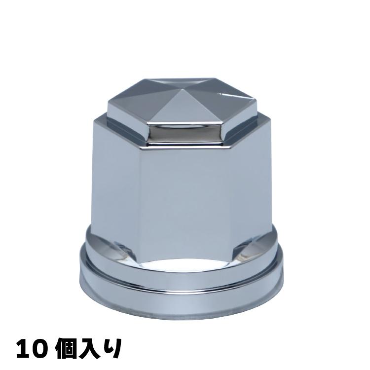 500396 ジェットイノウエ  角型ナットカバー ISO33mm 高さ51cm 10個入り 樹脂製クロームメッキ 大型車用 JETINOUE | ジェットイノウエ