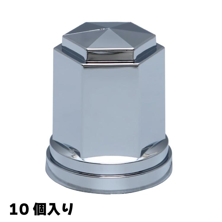 500397 ジェットイノウエ  角型ナットカバー ISO33mm 高さ60cm 10個入り 樹脂製クロームメッキ 大型車用 JETINOUE | ジェットイノウエ