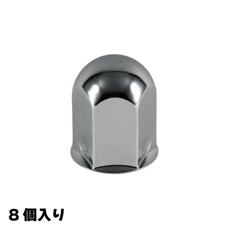 500436 ジェットイノウエ  丸型ナットカバー 41mm 高さ60cm 8個入りスチール製クロームメッキ 大型車用 JETINOUE | ジェットイノウエ