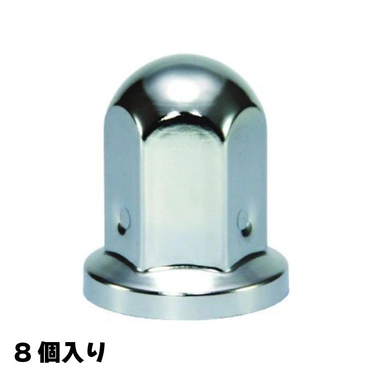 500474 ジェットイノウエ  丸型ナットカバー ISO33mm 高さ60cm 8個入り スチール製クロームメッキ 大型車用 JETINOUE | ジェットイノウエ