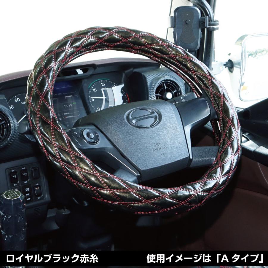586962 ジェットイノウエ モコモコハンドルカバー 富士(細巻きタイプ) ダブルステッチ ロイヤルブラック/赤糸 2LS 外径45〜46cm JETINOUE | ジェットイノウエ | 02