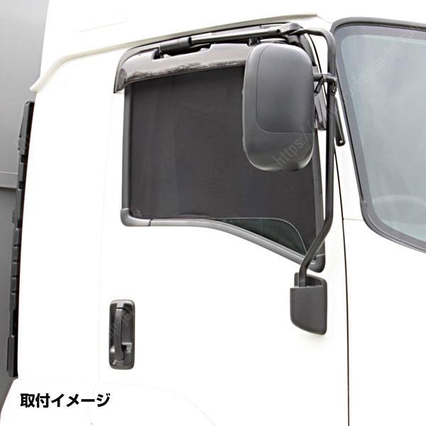 590318 ジェットイノウエ  エコネット 1枚入り 日野 レンジャー/プロフィア JETINOUE | ジェットイノウエ | 04