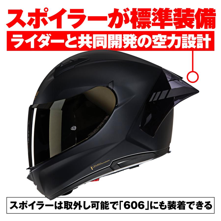 NOLAN（ノーラン） 【メーカー欠品中 8月中旬頃入荷予定】60044