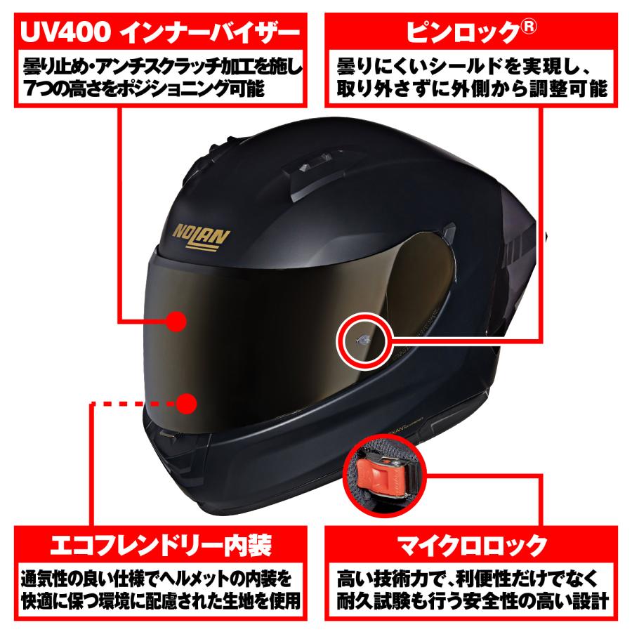 60046 DAYTONA デイトナ NOLAN N60-6 SPORT AUREO GOLD/331 XL